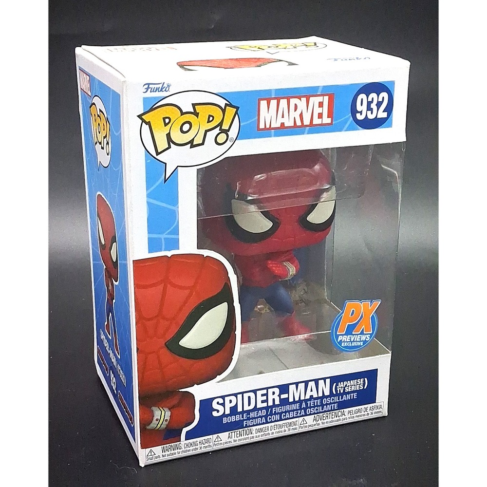 Funko Pop! Marvel Spider-Man Japanese TV Series PX Exclusive #932 NEW
